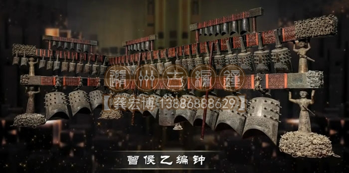 曾侯乙編鐘的特點(diǎn)和文化價(jià)值！