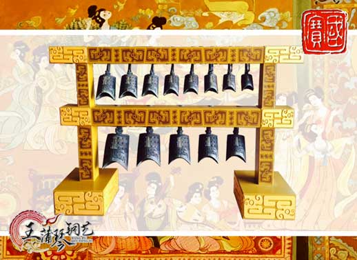 13件漢式編鐘、20件漢式編磬（特制）