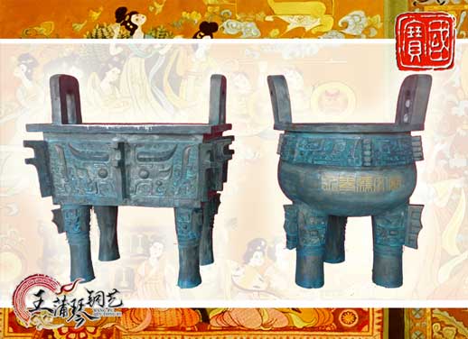 銅長(zhǎng)方鼎、銅三足圓鼎、永泰文廟寶鼎