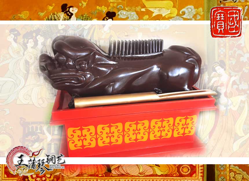 敔，木敔，八音之示意樂的結(jié)束